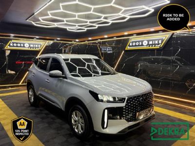 2026 Chery Tiggo Cross 1.5 Lit