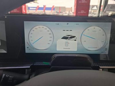 2026 Chery Tiggo 7 Pro 1.5T CSH Plus DHT (Phev)