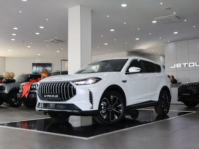 2026 Jetour X70 Plus 1.5T Prestige