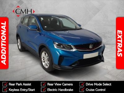 2023 Proton X50 1.5T Standard