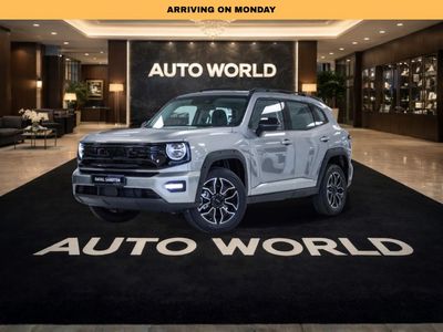 2026 Haval H7 2.0T Super Luxury 4x4 DCT