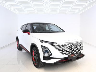 2023 Omoda C5 1.5T Luxury S