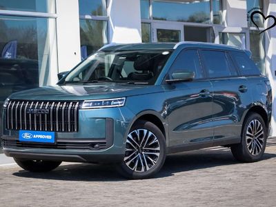 2025 Jaecoo J5 1.5T Inferno