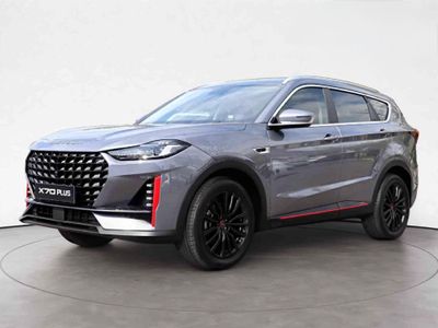2025 Jetour X70 Plus 1.5T Momentum