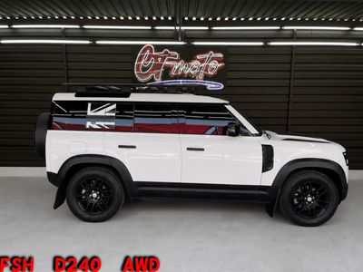 2020 Land Rover Defender 110 D240 S (177kW)
