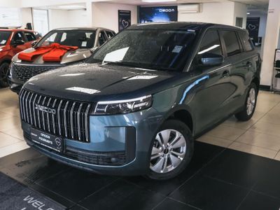 2025 Jaecoo J5 1.5T Vortex