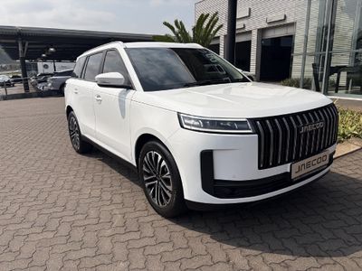 2026 Jaecoo J5 1.5T Inferno