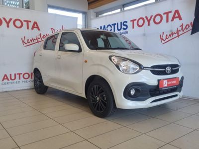2025 Toyota Vitz 1.0 XR