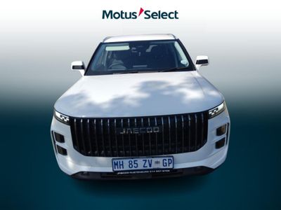 2025 Jaecoo J7 1.6T Vortex
