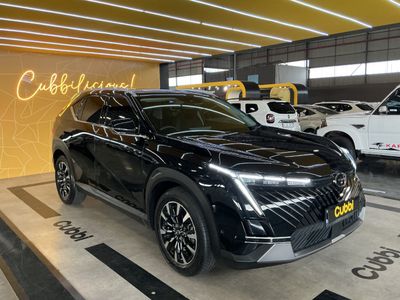 2025 GAC EMKOO 1.5T Executive Plus