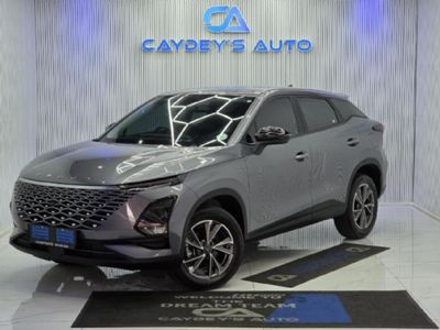 2026 Omoda C5 1.5T Street Plus