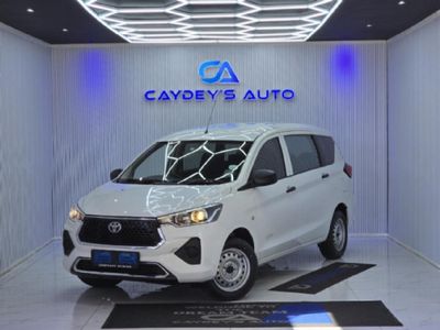 2025 Toyota Rumion 1.5 S
