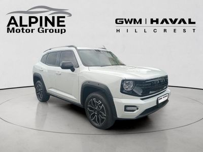 2026 Haval H7 2.0T Super Luxury 4x4 DCT
