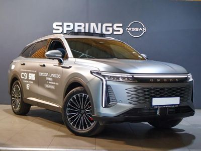 2026 Omoda C9 1.5T AWD Phev