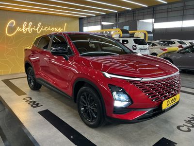 2025 Omoda C5 1.5T Style