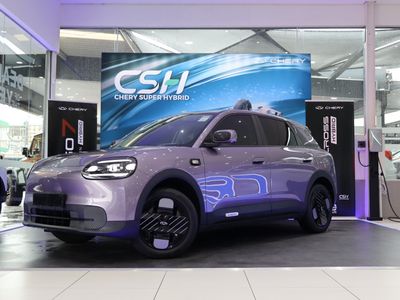 2026 Chery Q EV400 Elite