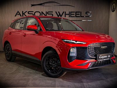 2026 Lepas L4 1.5 Amur