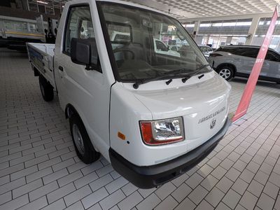 2026 Ashok Leyland Dost 1.5 Drop Sides Deck