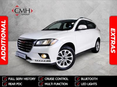 2017 Haval H2 1.5T City