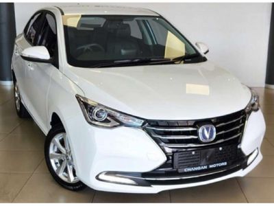 2026 Changan Alsvin 1.4 CS