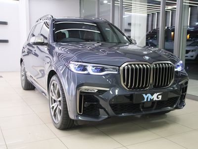 2022 BMW X7 M50i