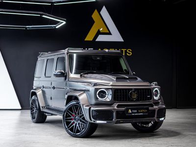 2021 Mercedes-AMG G-Class G63 AMG