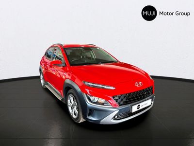 2022 Hyundai Kona 2.0 Executive IVT