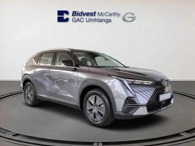 2026 GAC EMKOO 1.5T Executive
