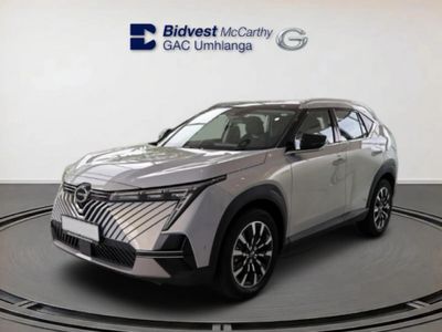 2026 GAC EMKOO 1.5T Executive Plus