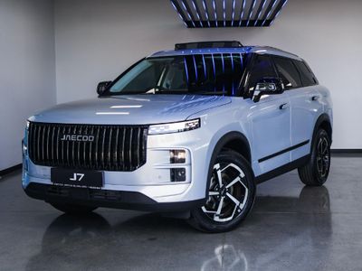 2026 Jaecoo J7 1.6T Vortex