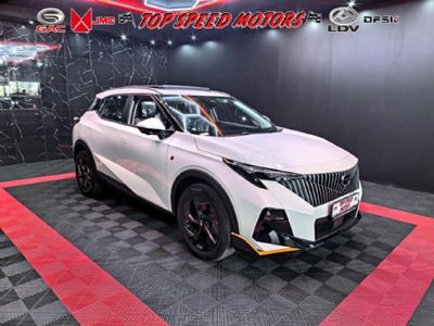 2026 GAC GS3 Emzoom 1.5T R Style
