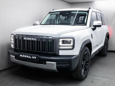 2026 Haval H7 2.0T Super Luxury 4x4 DCT