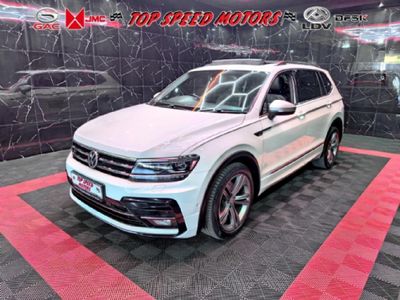 2020 Volkswagen Tiguan Allspace 2.0 TSI Comfortline 4Motion Auto (132kW)