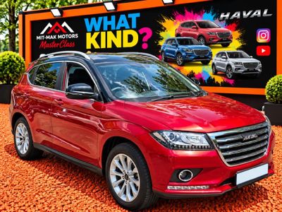 2019 Haval H2 1.5T City Auto