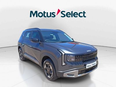 2026 Kia Seltos 1.5 EX+