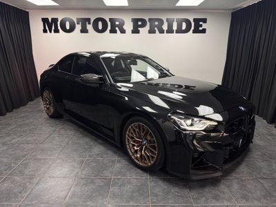 2026 BMW M2 CS M-DCT (G87)