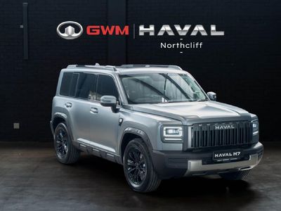 2026 Haval H7 2.0T Ultra Luxury DCT