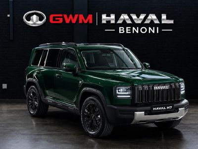 2026 Haval H7 2.0T Ultra Luxury DCT