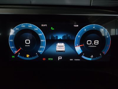 2025 Jetour X70 Plus 1.5T Deluxe