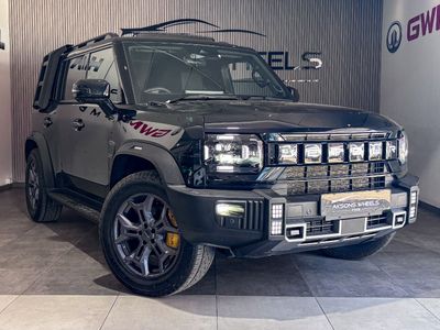 2026 Jetour T2 2.0T Odyssey