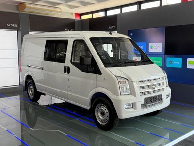 2026 DFSK Panel Van 1.5 C35 Panel Van (4 Seater)