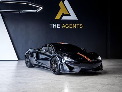 2018 McLaren 570 S Coupe