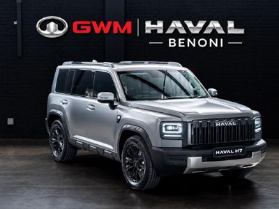 2026 Haval H7 2.0T Super Luxury DCT