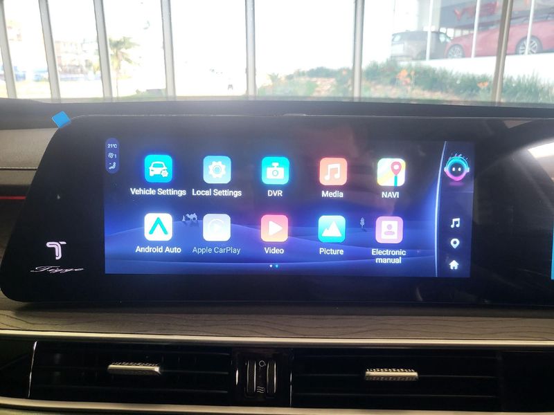 Chery 8 pro max Chery 8 pro max