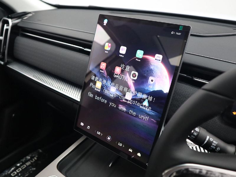 Used Jaecoo J7 1.6T Glacier for sale in Gauteng Cars.co.za (ID9794412)