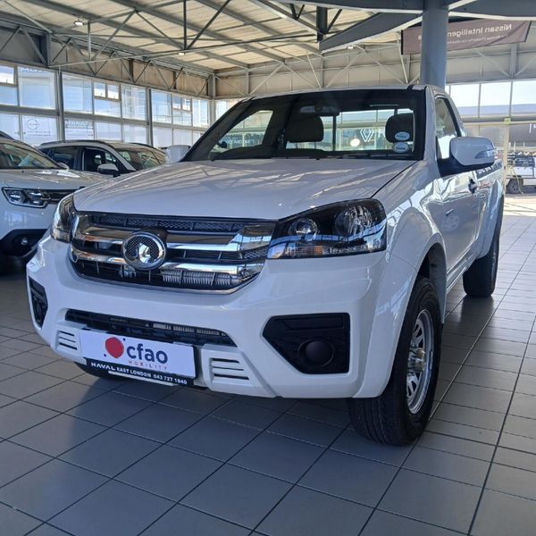 M*e様 B. 'Domingos Martins' Original Clon BOOT MEN RAMPANT JR900 TARZAN – Hinterland