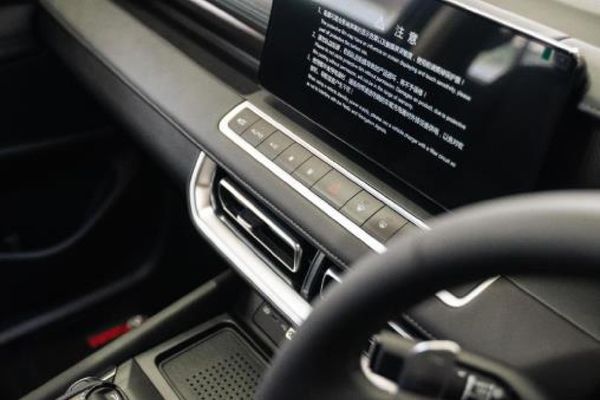 2026-GWM-P-Series-P300-24TD-LT-Double-Cab-Auto image:13
