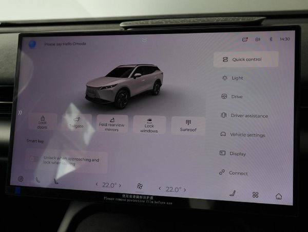 2026-Omoda-C7-16T-Elegance image:10