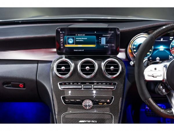 2021-Mercedes-AMG-C-Class-C63-S-AMG-Coupe image:11