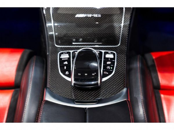 2021-Mercedes-AMG-C-Class-C63-S-AMG-Coupe image:12